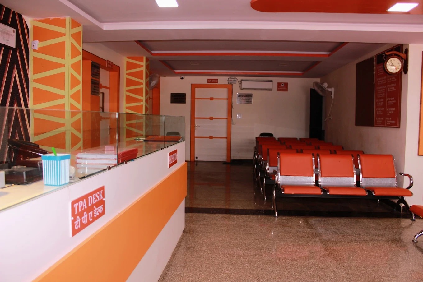 Rimss Hospital — gallery 4