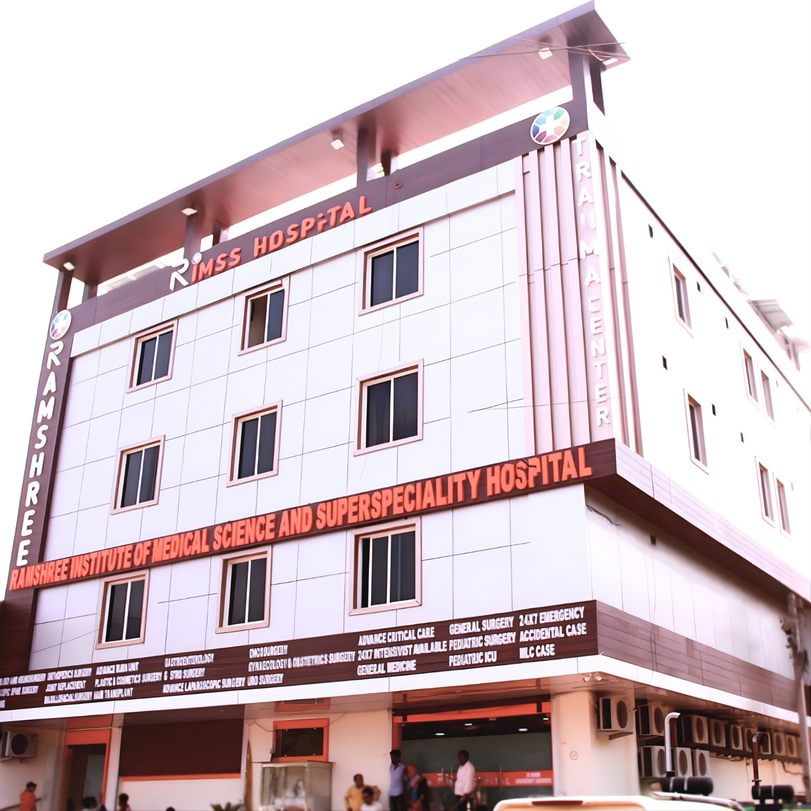 Rimss Hospital Gwalior